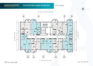 1-к квартира, вторичка, 43м2, 9/19 этаж