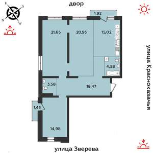 3-к квартира, строящийся дом, 103м2, 12/14 этаж