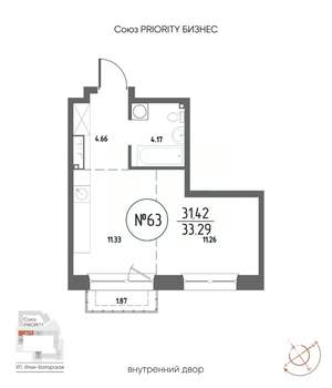 1-к квартира, строящийся дом, 33м2, 12/19 этаж