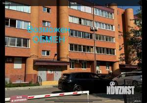 3-к квартира, вторичка, 79м2, 3/6 этаж