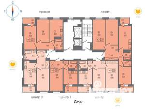 2-к квартира, вторичка, 59м2, 13/14 этаж