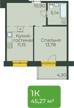 Студия квартира, вторичка, 45м2, 1/10 этаж