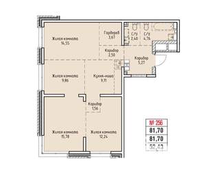 4-к квартира, строящийся дом, 82м2, 13/19 этаж