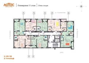 2-к квартира, вторичка, 55м2, 11/18 этаж