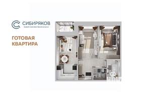 2-к квартира, вторичка, 66м2, 18/19 этаж