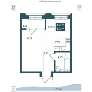 1-к квартира, вторичка, 42м2, 12/20 этаж