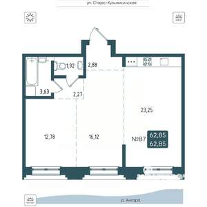 2-к квартира, вторичка, 63м2, 12/20 этаж