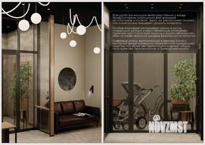 1-к квартира, вторичка, 37м2, 2/19 этаж