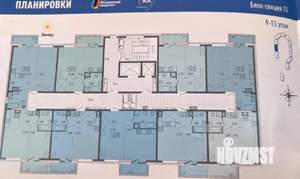 1-к квартира, вторичка, 35м2, 9/16 этаж