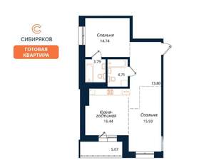 2-к квартира, вторичка, 75м2, 14/19 этаж