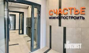 Студия квартира, вторичка, 40м2, 8/10 этаж