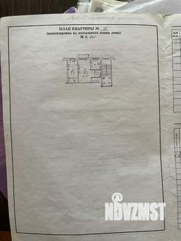 2-к квартира, вторичка, 44м2, 3/5 этаж