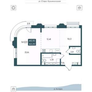 2-к квартира, вторичка, 63м2, 12/20 этаж