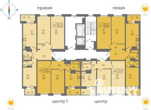 2-к квартира, вторичка, 61м2, 8/14 этаж