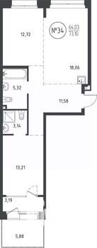 2-к квартира, вторичка, 73м2, 2/10 этаж