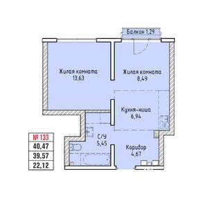 2-к квартира, строящийся дом, 40м2, 16/19 этаж