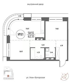 2-к квартира, вторичка, 62м2, 13/20 этаж