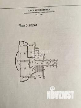 3-к квартира, вторичка, 72м2, 5/7 этаж