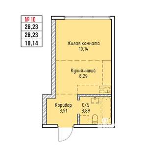 1-к квартира, строящийся дом, 26м2, 10/19 этаж