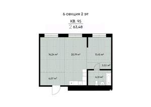 2-к квартира, вторичка, 65м2, 2/9 этаж