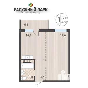 1-к квартира, вторичка, 39м2, 3/16 этаж