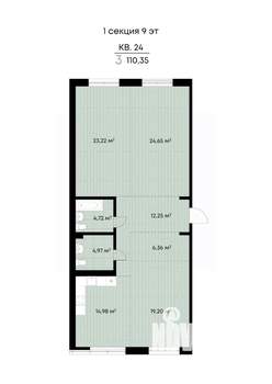3-к квартира, строящийся дом, 110м2, 5/11 этаж
