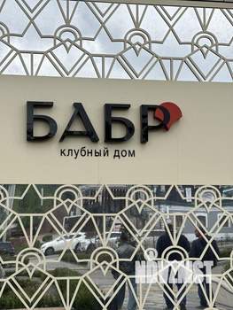1-к квартира, вторичка, 49м2, 2/6 этаж