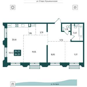 3-к квартира, вторичка, 85м2, 6/20 этаж