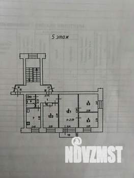 4-к квартира, вторичка, 74м2, 5/5 этаж