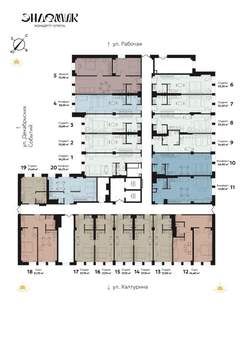 1-к квартира, вторичка, 39м2, 7/9 этаж