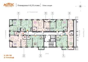 3-к квартира, вторичка, 81м2, 6/14 этаж