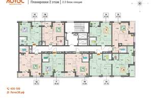 1-к квартира, вторичка, 39м2, 2/15 этаж