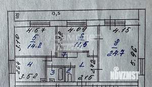 3-к квартира, вторичка, 88м2, 4/5 этаж