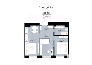 2-к квартира, вторичка, 64м2, 9/9 этаж