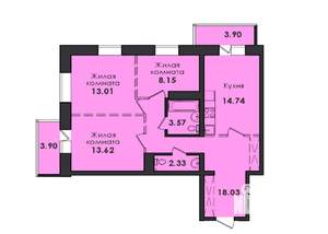 3-к квартира, вторичка, 81м2, 11/17 этаж