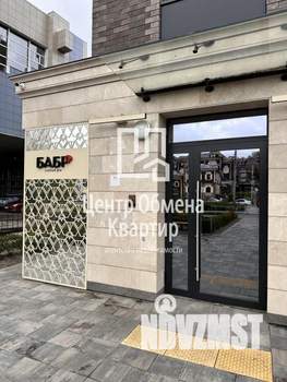 2-к квартира, вторичка, 54м2, 3/6 этаж