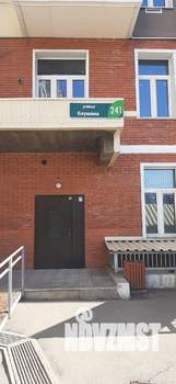 2-к квартира, вторичка, 58м2, 3/17 этаж