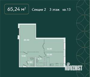 2-к квартира, вторичка, 65м2, 3/16 этаж