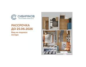 1-к квартира, вторичка, 48м2, 5/18 этаж