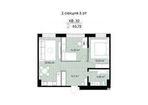 2-к квартира, вторичка, 66м2, 3/9 этаж