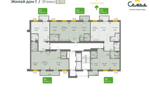 Студия квартира, вторичка, 54м2, 7/15 этаж