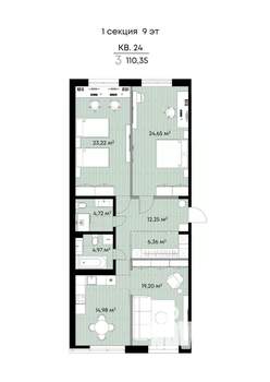 3-к квартира, вторичка, 110м2, 9/9 этаж