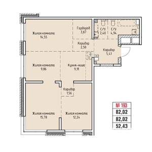 4-к квартира, строящийся дом, 82м2, 7/19 этаж