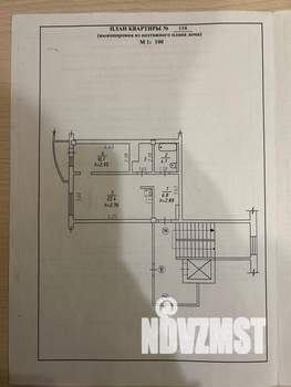2-к квартира, вторичка, 43м2, 1/9 этаж