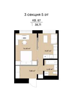 1-к квартира, вторичка, 39м2, 5/9 этаж