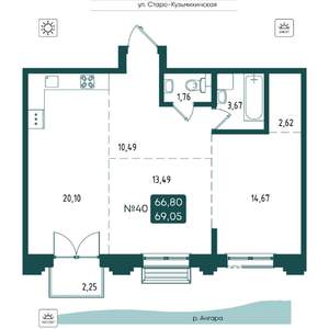 2-к квартира, вторичка, 69м2, 6/20 этаж
