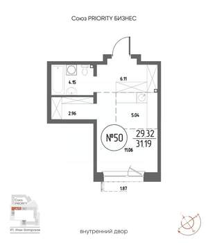 Студия квартира, строящийся дом, 31м2, 10/19 этаж