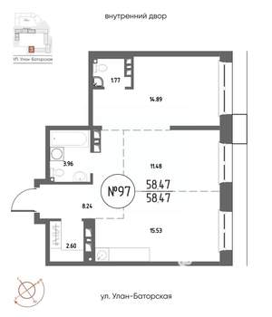 2-к квартира, строящийся дом, 58м2, 15/20 этаж