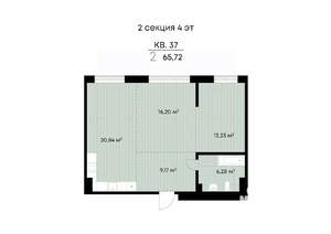 2-к квартира, вторичка, 66м2, 4/9 этаж