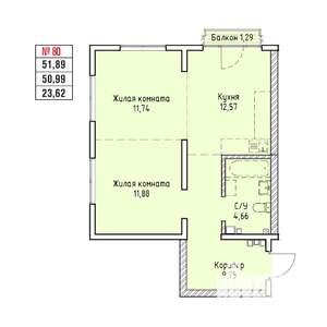 2-к квартира, строящийся дом, 52м2, 10/19 этаж